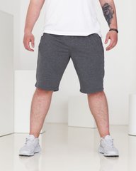 Шорти батал  чоловічі кольору сірий-антрацит, модель shorts-batal-grey